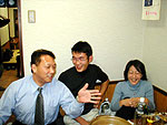 2002 忘年会